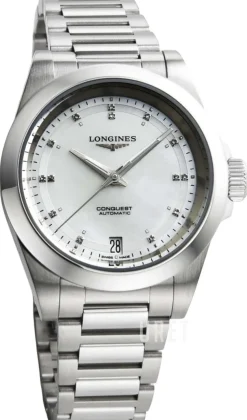 Conquest Vit/Stål Ø34 mm