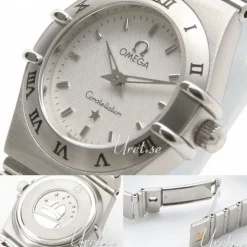 Constellation 22.5 mm Vit/Stål Ø22 mm