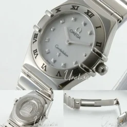 Constellation Vit/Stål Ø22 mm