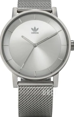 District M1 Silverfärgad/Stål Ø40 mm