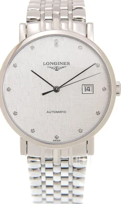 Elegant Grå/Stål Ø39 mm