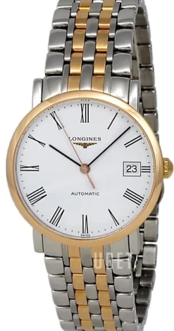 Elegant Vit/Stål Ø34.5 mm