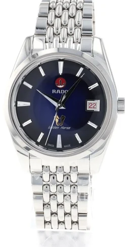 Golden Horse Blå/Stål Ø37 mm