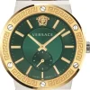 Greca Logo Grön/Stål Ø42 mm