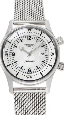 Heritage Vit/Stål Ø36 mm