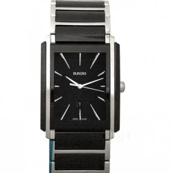 Integral Svart/Stål