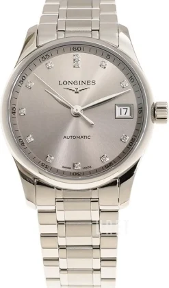 Master Beige/Stål Ø34 mm