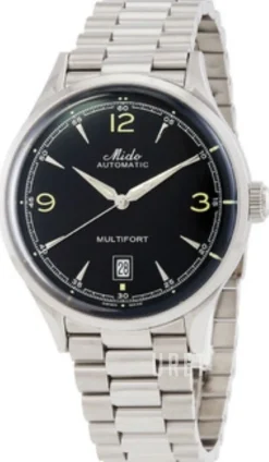 Multifort Svart/Stål Ø40 mm