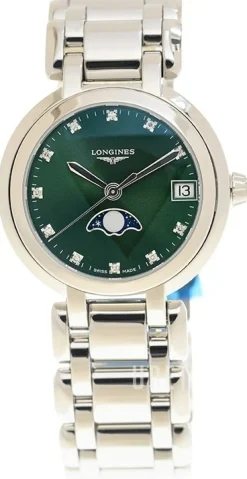 PrimaLuna Silverfärgad/Stål Ø30.5 mm