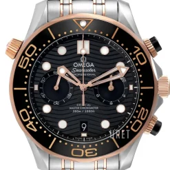 Seamaster Diver 300M Svart/18 karat roséguld Ø44 mm