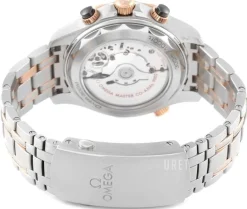 Seamaster Diver 300M Svart/18 karat roséguld Ø44 mm