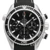 Seamaster Planet Ocean Chrono Svart/Läder Ø37.5 mm