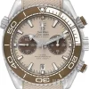 Seamaster Planet Ocean 600m Beige/Gummi Ø45.5 mm