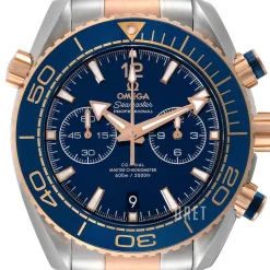 Seamaster Planet Ocean 600M Blå/18 karat roséguld Ø45.5 mm