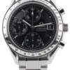 Speedmaster