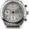Speedmaster