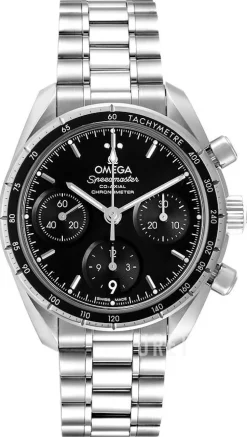 Speedmaster Chronograph 38Mm Svart/Stål Ø38 mm