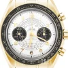 Speedmaster Chronoscope Silverfärgad/18 karat gult guld Ø43 mm