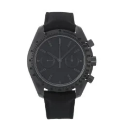 Speedmaster Moonwatch Co-Axial Chronograph 44.25mm