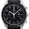 Speedmaster Moonwatch Co-Axial Chronograph 44.25mm Svart/Läder Ø44.25 mm