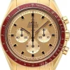 Speedmaster Moonwatch Guld/18 karat gult guld Ø42 mm