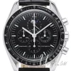 Speedmaster Moonwatch Professional 42mm Svart/Läder Ø42 mm