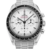 Speedmaster Moonwatch Professional 42mm