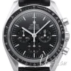 Speedmaster Moonwatch Professional 42mm Svart/Läder Ø42 mm