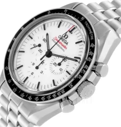 Speedmaster Moonwatch Professional 42mm Vit/Stål Ø42 mm