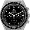 Speedmaster Moonwatch Professional 42mm Svart/Stål Ø42 mm