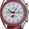 Speedmaster Moonwatch Silverfärgad/Läder Ø44.25 mm