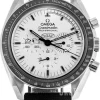 Speedmaster Moonwatch Vit/Läder Ø42 mm