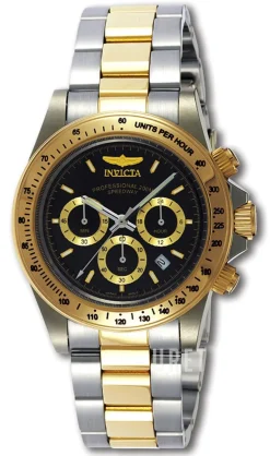 Speedway Cougar Svart/Stål Ø39.5 mm