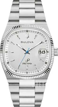 Super Seville Silverfärgad/Stål Ø38 mm