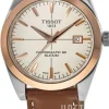 T-Gold Beige/Läder Ø40 mm