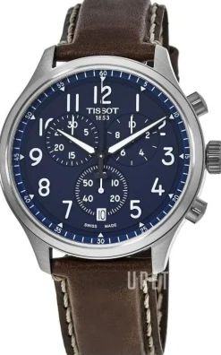 T-Sport Blå/Läder Ø45 mm