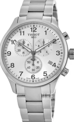 T-Sport Silverfärgad/Stål Ø45 mm